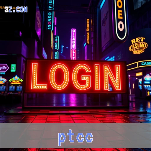 ptcc Área de login